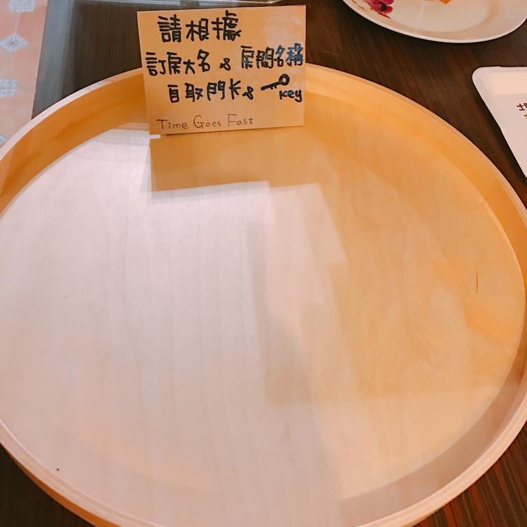 타이난 Time Goes Fast 아파트 외부 사진