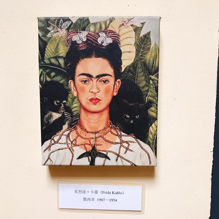 타이난 Time Goes Fast 아파트 외부 사진